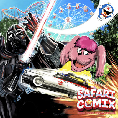 Safari Comix 2024 - RIDUZIONE COSPLAY